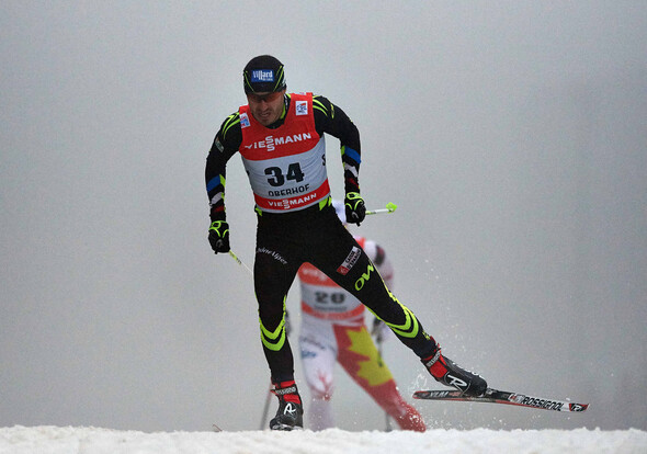 Ski de fond - Grand Prix La Bûcheronne